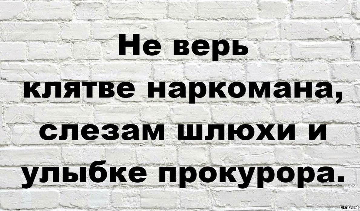 Sanya Kiyev - 20  2024  02:05