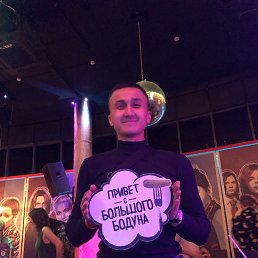 ���� Aziz, �������, 25 ��� - ��������� 4 ������ 2024