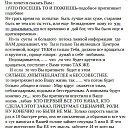  , , 58  -  6  2025    