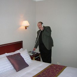 �������, ������, 56 ���