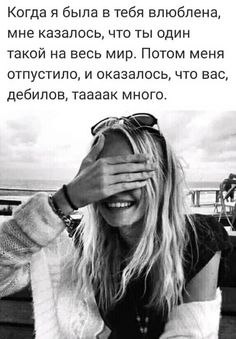   - 13  2024  11:23