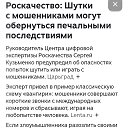 ���� �������, ���������� - ��������� 1 ����� 2026 � ������ ������ ��������