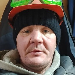 �����, ����, 44 ����