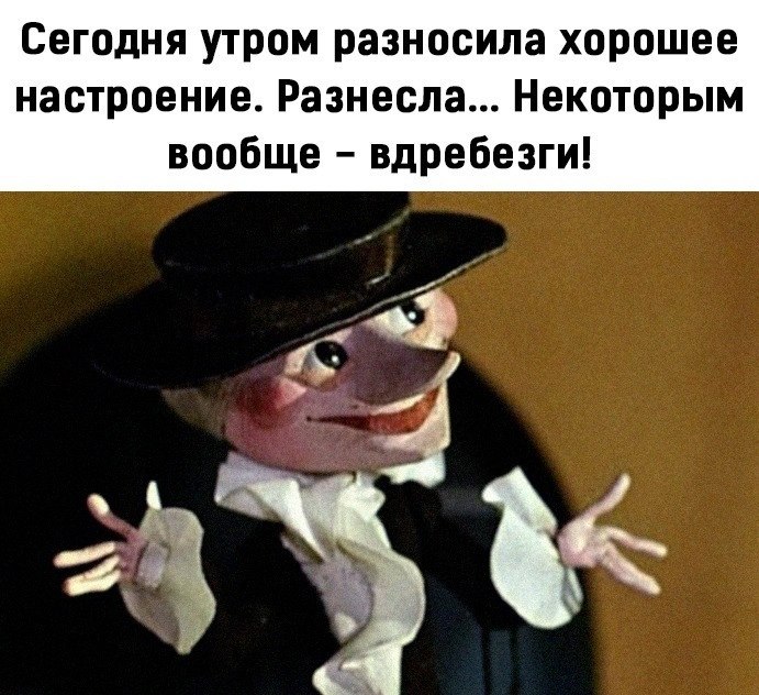  e!