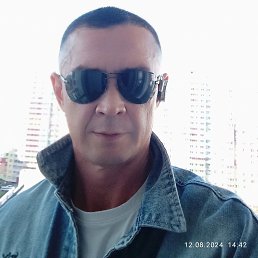 ���� �������, �����-���������, 44 ���� - ��������� 29 ������� 2024