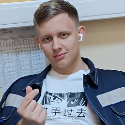 , 17, 