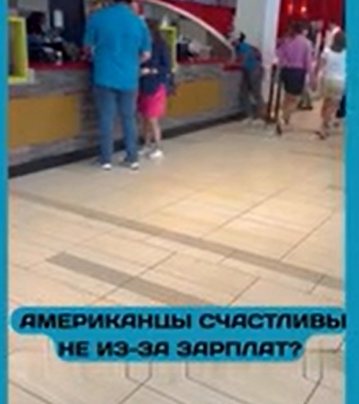 ��ep��a��� c�ac����� �e ��-�a �ap��a�? o�a �a� pacc�a���a��, ��o ���o�o��c���e o� ����� �a��c�� �e ... - 3