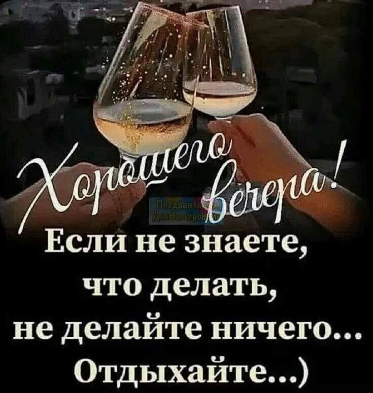   - 18  2025  18:42