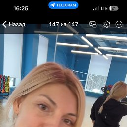 ��������, ���������, 50 ���