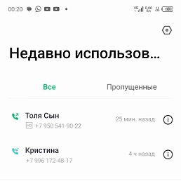 ���� ������, ������, 68 ��� - ��������� 31 ������ 2024