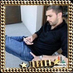 ���, ����, 97 ���