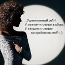 ���� L****, ������, 46 ��� - ��������� 10 ������� 2025 � ������ ������ ��������