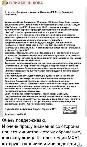 ����������� �������������� ������������� ������ ���������� ����������� ���������� �.�. ������� ... - 2