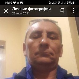 ������, 55 ���, ����