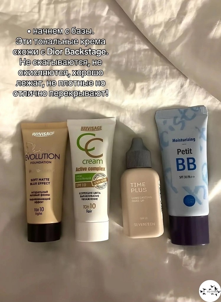 ����ee cpe�� ����e�a.���� ����� ����� � ������� - 3