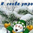 ���� ������, ��������, 67 ��� - ��������� 24 ������� 2023