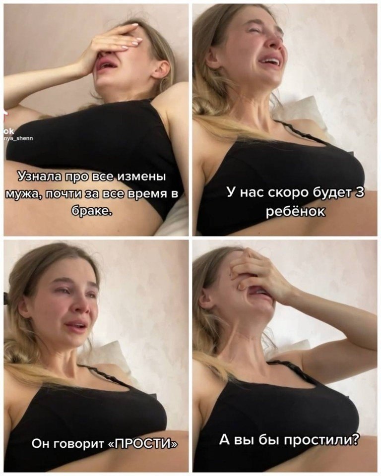  - 17  2024  20:30