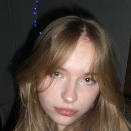 , 17, 