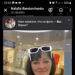 Natalia, 51, 