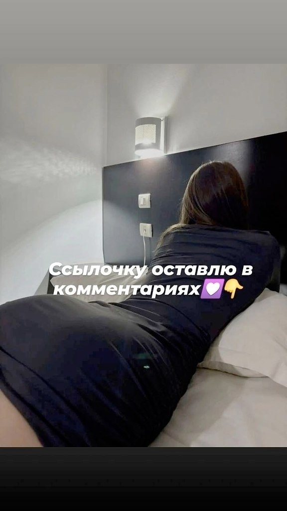���� ��� ����� - 9 ������ 2025 � 12:05 - 4