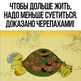 ��������, �������, 58 ���