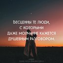 ���� ������, ������, 74 ���� - ��������� 30 �������� 2025 � ������ ������ ��������