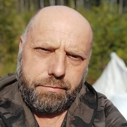 �������, ������, 50 ���