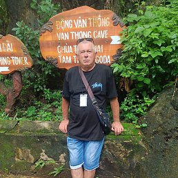 �������, �����, 64 ����