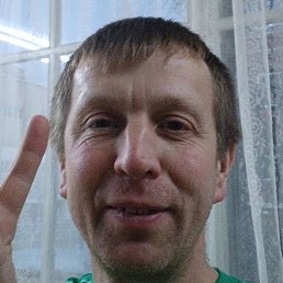 ���������, ������, 45 ���