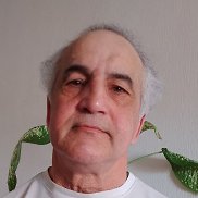 �����, 62 ����, ������