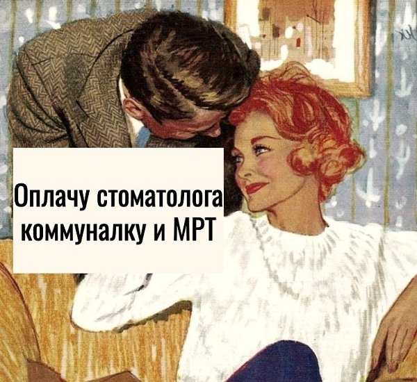� ����� � ������� �����. - 2