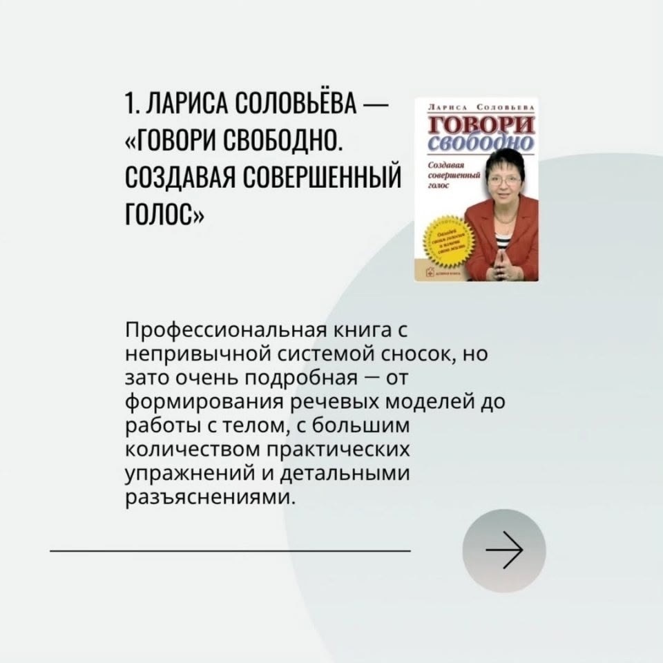       - 28  2025  12:49 - 2