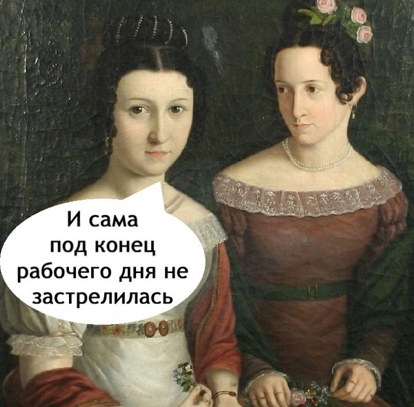   - 3