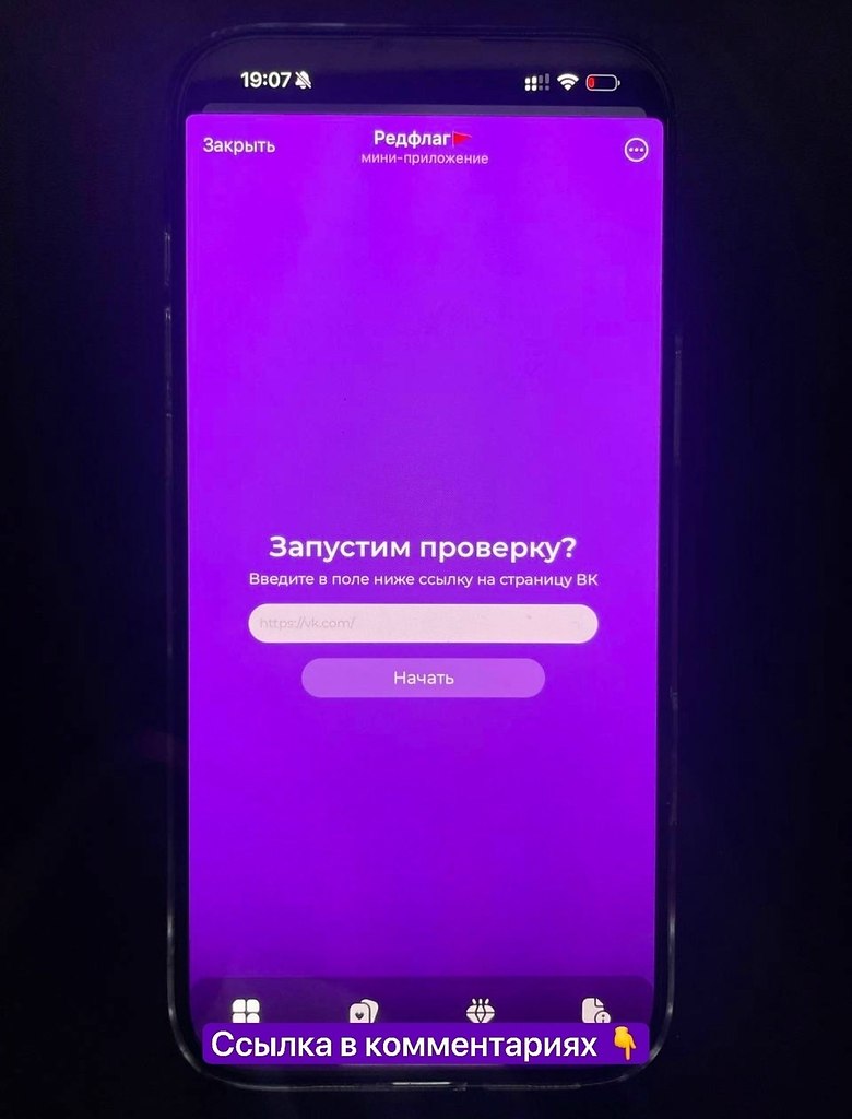 ���������� ���� - 24 �������� 2025 � 21:30 - 3