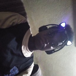 Kislone, 17, 