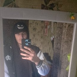 , 25, 
