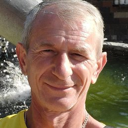 ������, ���������, 45 ���