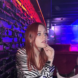 , 20, --