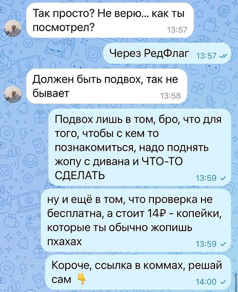     - 13  2025  10:08 - 3