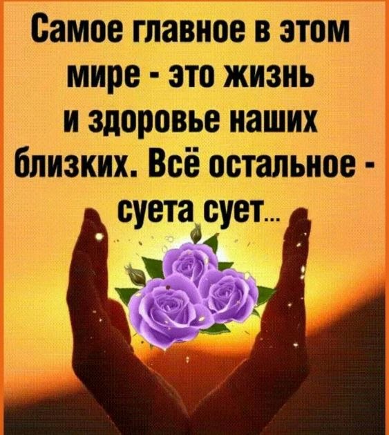 ₪╬═►  ||  ||  ◄═╬₪ - 30  2023  11:38