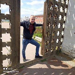 �����, ���������� �����, 44 ����