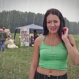 ���� �����, ������, 32 ���� - ��������� 29 ����� 2026