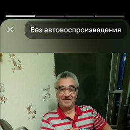 , 59, 