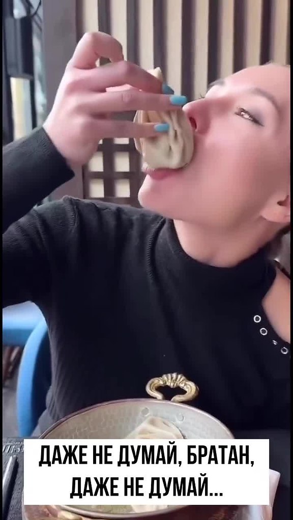 ,      ? - 2