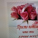  , , 60  -  11  2025
