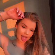 ����, 29 ���, ��������