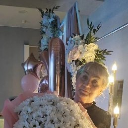 ����, �����