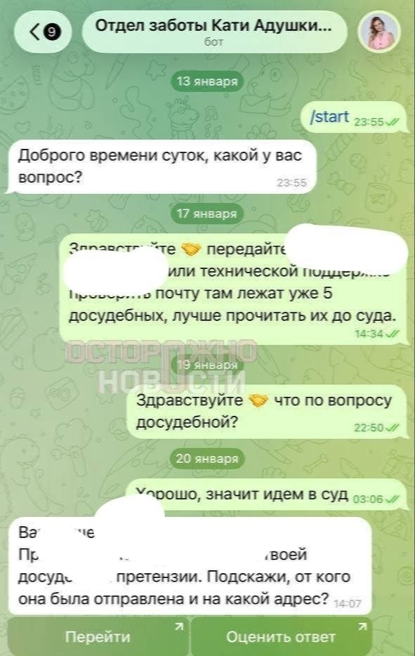 ���������� ������ ���� ��������� ������� �������� �������� � ������. ������� �������� ��������� ... - 3