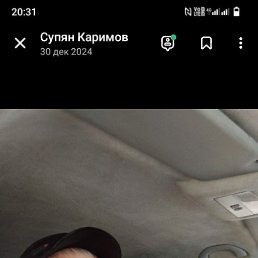 , 46 , 