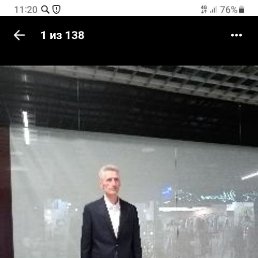 ��������, 57 ���, ����������